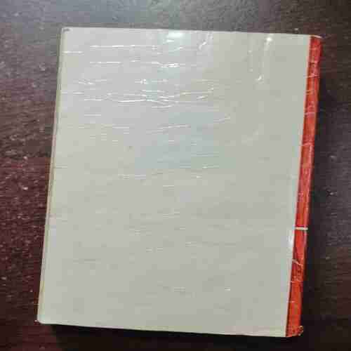 GANDHI VADH AUR ME (GOPAL GODSE )