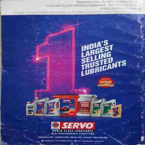 Reader 's Digest (August 2016 )