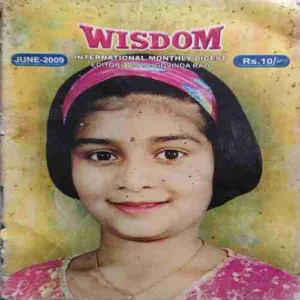 Wisdom ( June 2009 )