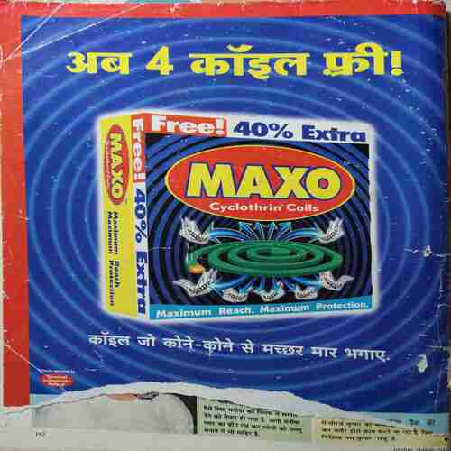 Grihshobha ( October 2003 ) ( cut on last cover )