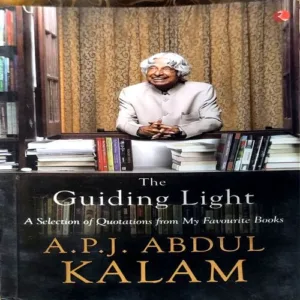 The Guiding Light (Pages 170)