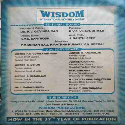 Wisdom ( June 2009 ) ( cut on last cover )