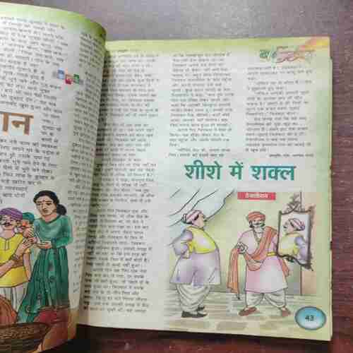 BALHANS (OCTOBER 2ND 2010)