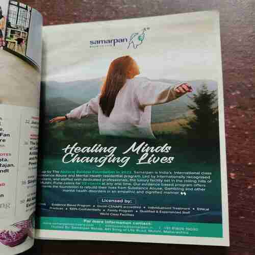 READER, DIGEST (SEPTEMBER 2023)