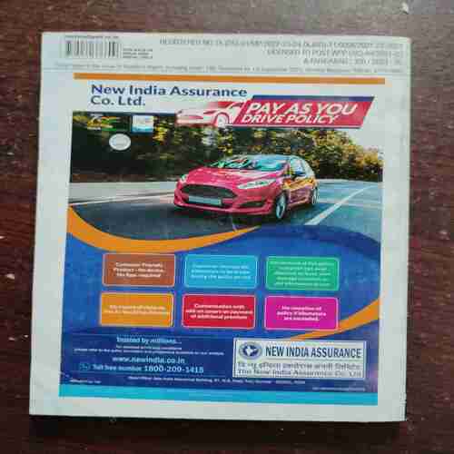 READER, DIGEST (SEPTEMBER 2023)