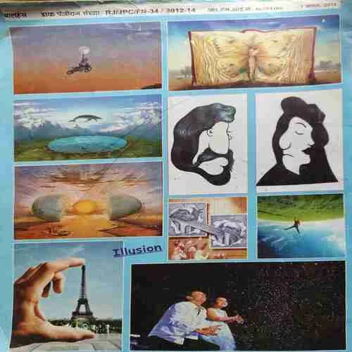 Document 2_19 Balhans ( 1st August 2012 )