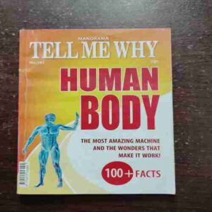 TELL ME WHY (No.101)FEBRUARY 2015