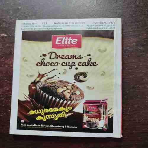 TELL ME WHY (No.101)FEBRUARY 2015