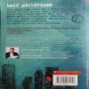 Document 2_23 Half Girlfriend ( By Chetan Bhagat ) ( Total Pages = 260 )