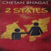 2 States (No. of pages = 269 ) (by = Chetan Bhagat ) 2 States (No. of pages = 269 ) (by = Chetan Bhagat )