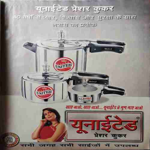 Meri Saheli ( June 2006 ) ( cut on front cover )