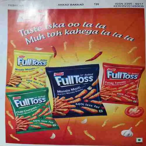 Akkar Bakkar ( February 2025 ) (cut on front cover )