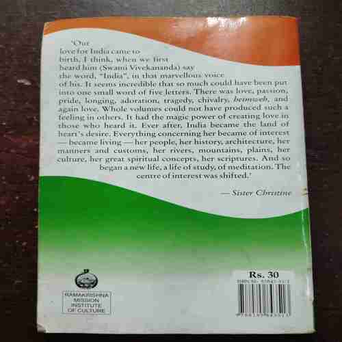 MY INDIA : THE INDIA ETERNAL (SWAMI VIVEKANANDA )