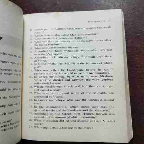 THE ULTIMATE QUIZ CONTEST BOOK OF KNOWLEDGE (DEREK O'BRIEN )