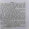 Document 2_58 Grihsthanme Kaise Rahe ? ( By = Swami Ramsukhdas ) ( No. of Pages = 127 )