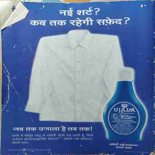 Grihshobha ( October 2004 )