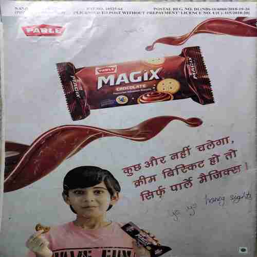 Nandan ( October 2018 )