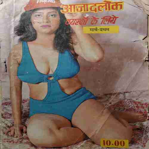 Azadlokh ( March 2001 )