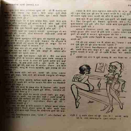 Azadlokh ( March 2001 )