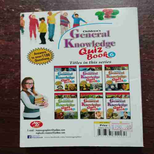 CHILDREN'S GENERAL KNOWLEDGE , QUIZ BOOK 6