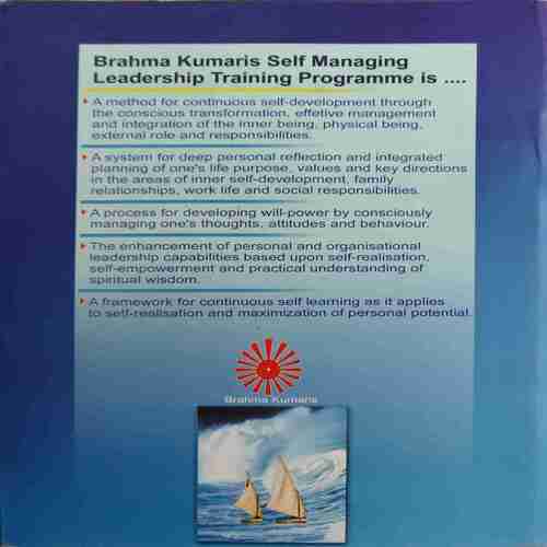 Self Managing Leadership ( No. of Pages =146 )