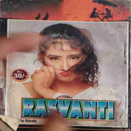 Document 2_7 Rasvanti ( By = Manisha Koirala ) ( No. of Pages = 96 )