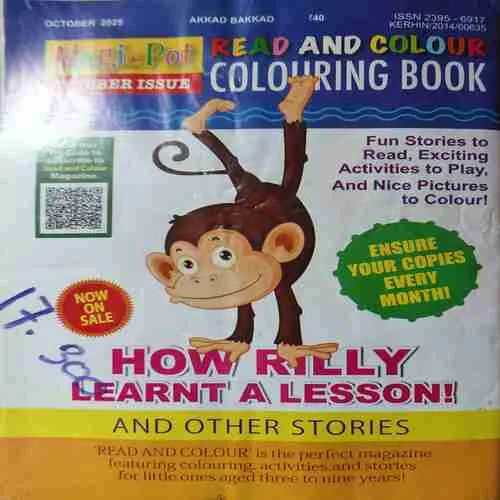 Akkar Bakkar ( October 2025 ) (cut on front cover )