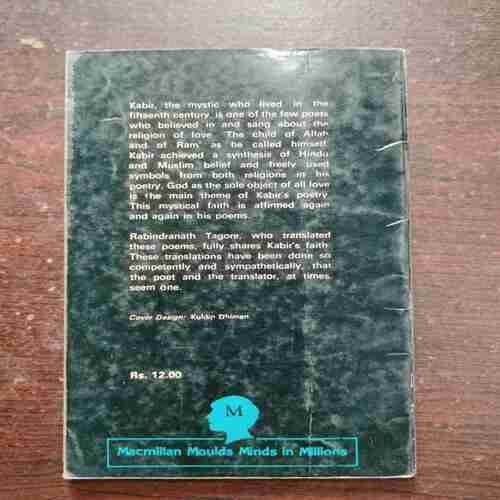 POEMS OF KABIR (TAGORE )