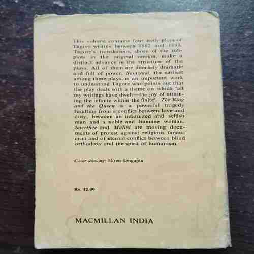 SACRIFICE ( RABINDRANATH TAGORE )