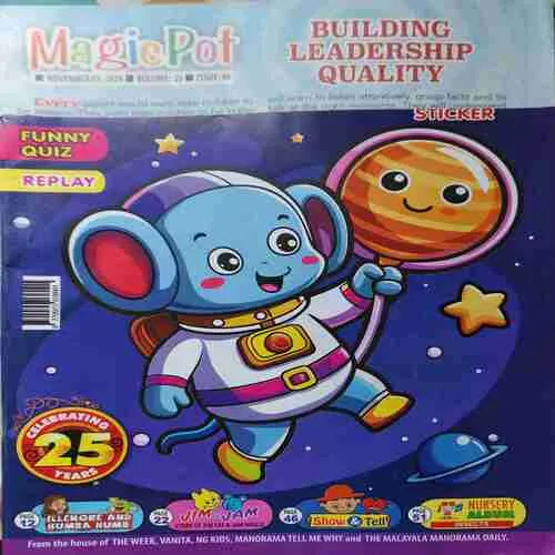 Magic Pot ( 5th November 2025 ) (cut on front cover )