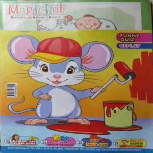 Magic Pot ( 15th October 2025 ) (cut on front cover )