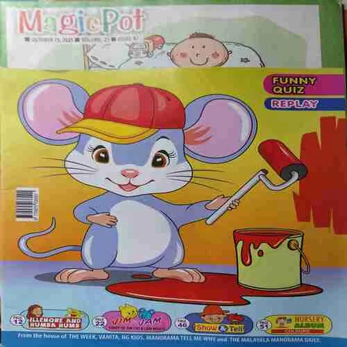 Magic Pot ( 15th October 2025 ) (cut on front cover )