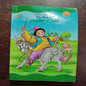 THE BEST OF SHEIKH CHILLI