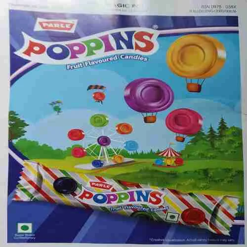 Magic Pot ( 4th December 2024 ) (cut on front cover )