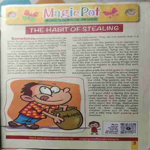 Magic Pot ( 14th August 2024 ) (cut on front cover )