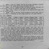 Document 2_97 Fegh Sui ( No. of Pages = 178 ) ( cut on front cover at bottom )