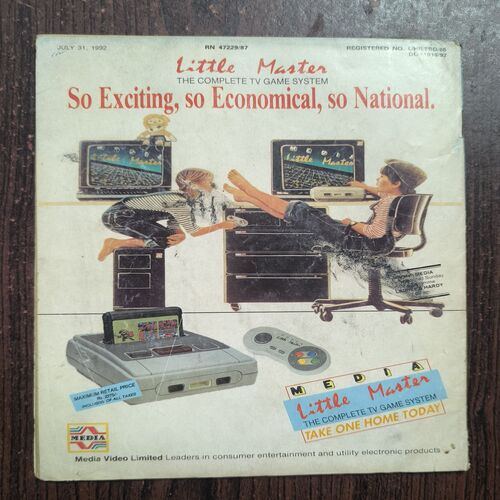 Document 3_101 HOME IS THE HERO ( No-9214 )