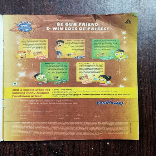 Chandamama ( July 2008 )