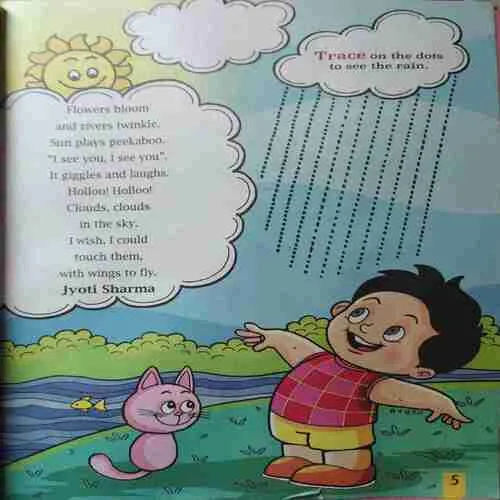 Magic Pot ( 4th September 2024 ) (cut on front cover )