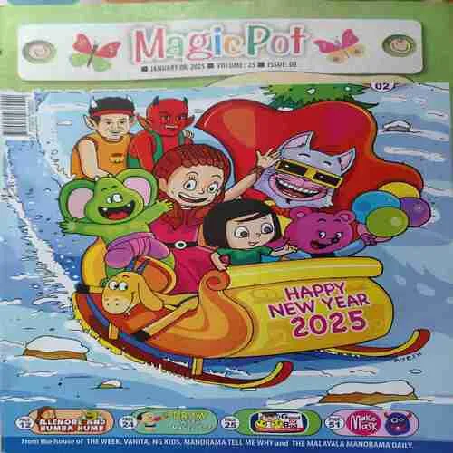 Magic Pot ( 8th January 2025 ) (cut on front cover )