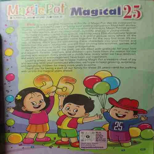 Magic Pot ( 22nd October 2025 ) (cut on front cover )