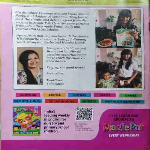 Magic Pot ( 30th October 2024 ) (cut on front cover )