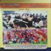 Yug Nirman Yojna ( August 2016 )