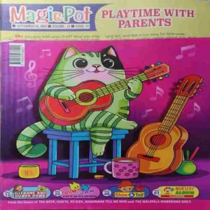 Magic Pot ( 24th September 2025 ) (cut on front cover )