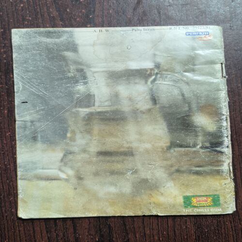 Document 3_36 Pinki Aur Token Topiwala