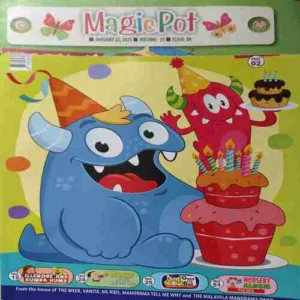 Magic Pot ( 22nd January 2025 ) (cut on front cover )