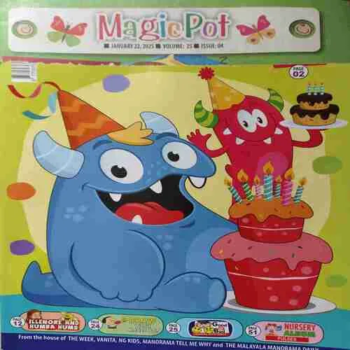 Magic Pot ( 22nd January 2025 ) (cut on front cover )