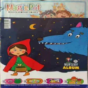 Magic Pot ( 6th August 2025 ) (cut on front cover )