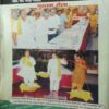 Yug Nirman Yojna ( September 2012 )