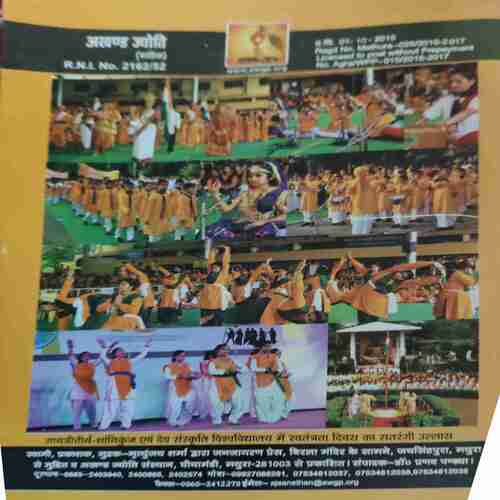 Document 3_48 Akhand Jyoti ( November 2015 )